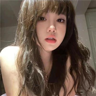 女气